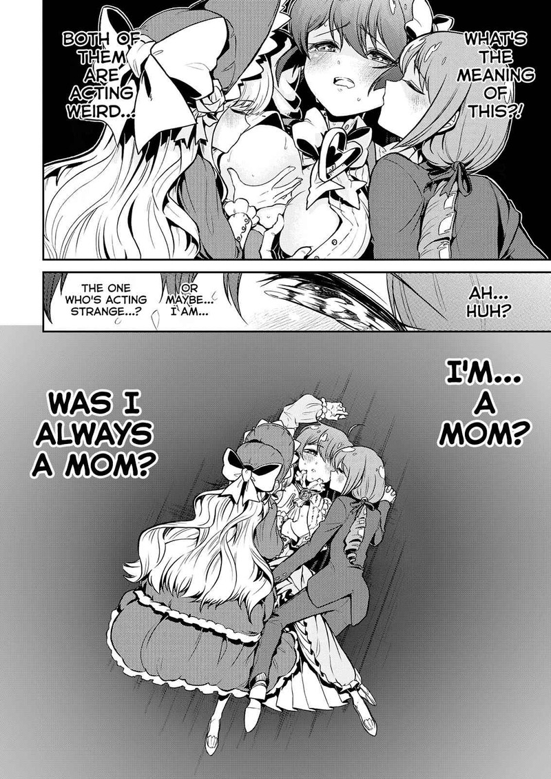 Mahou Shoujo Ni Akogarete Chapter 9 Page 22