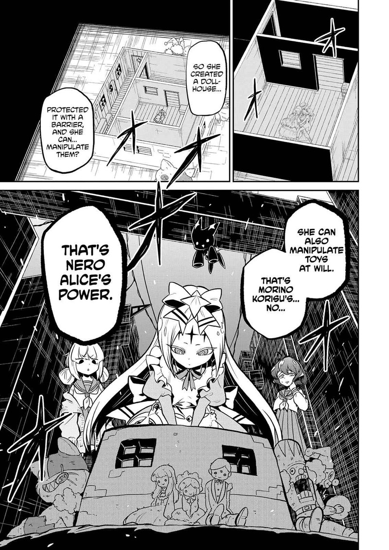 Mahou Shoujo Ni Akogarete Chapter 9 Page 23