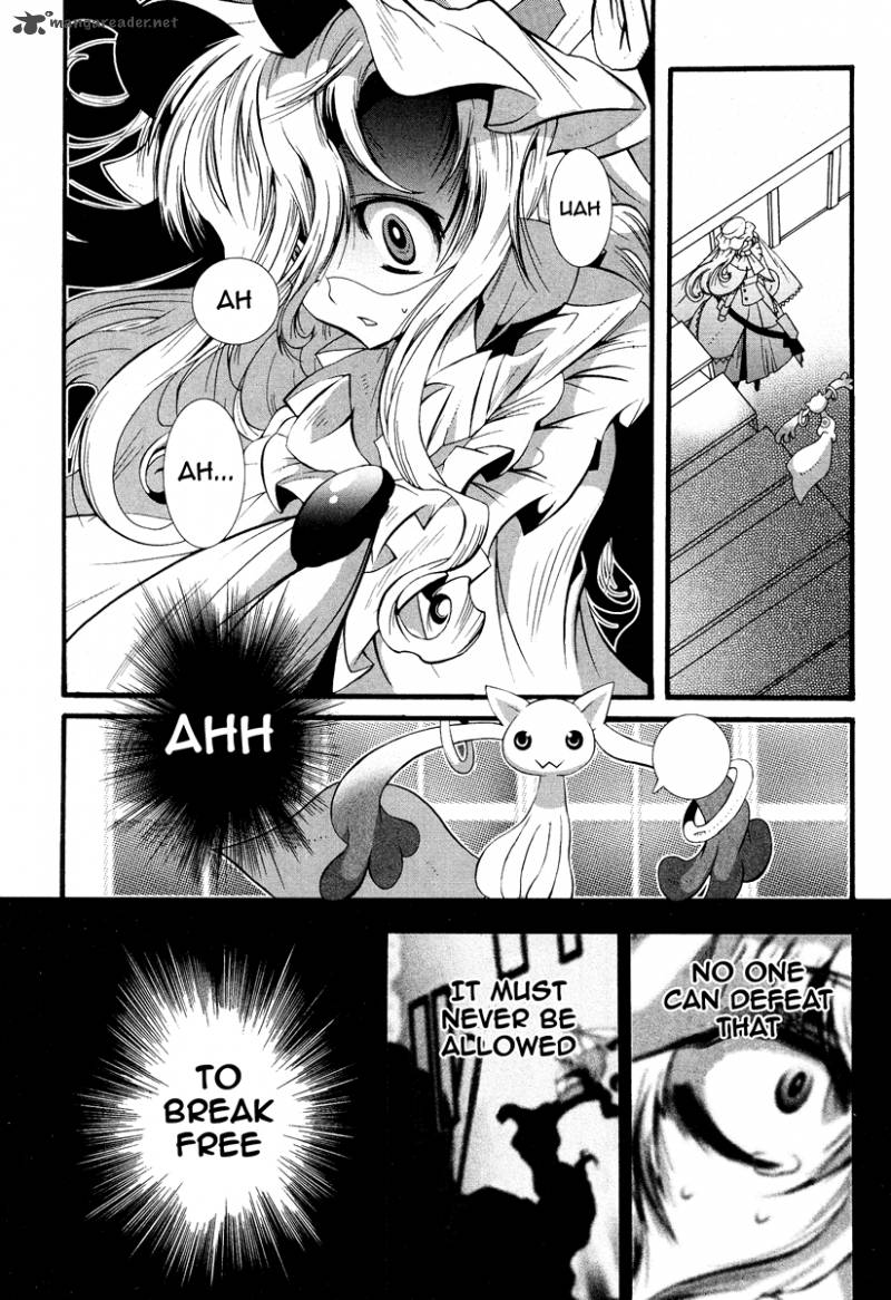 Mahou Shoujo Oriko Magica Chapter 1 Page 10