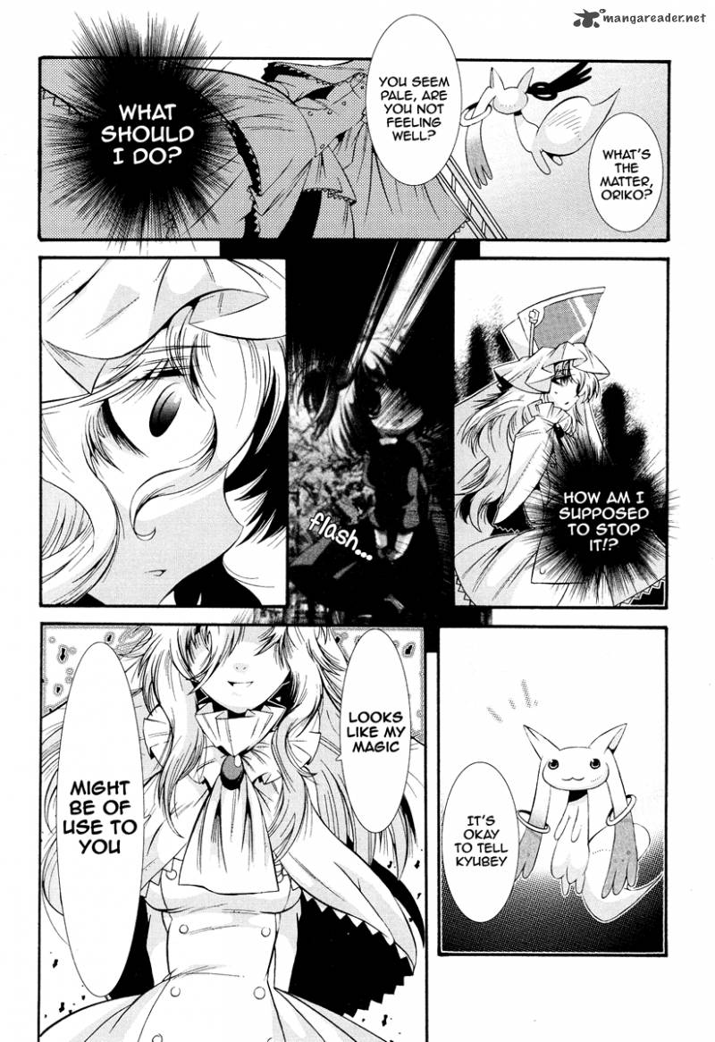 Mahou Shoujo Oriko Magica Chapter 1 Page 11