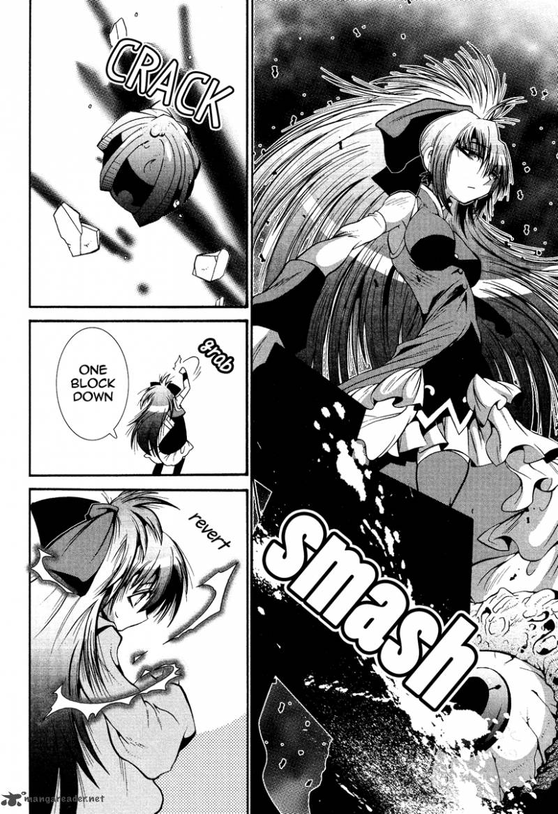 Mahou Shoujo Oriko Magica Chapter 1 Page 13
