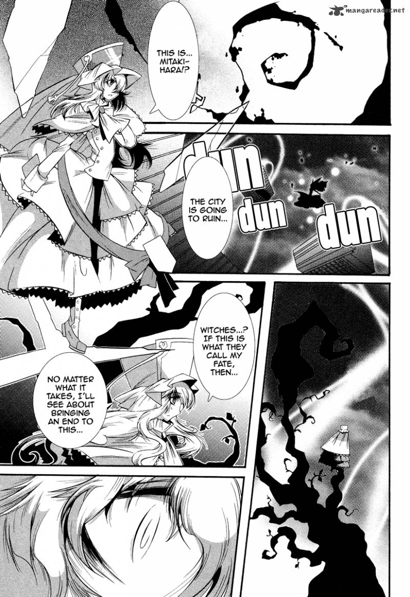 Mahou Shoujo Oriko Magica Chapter 1 Page 8