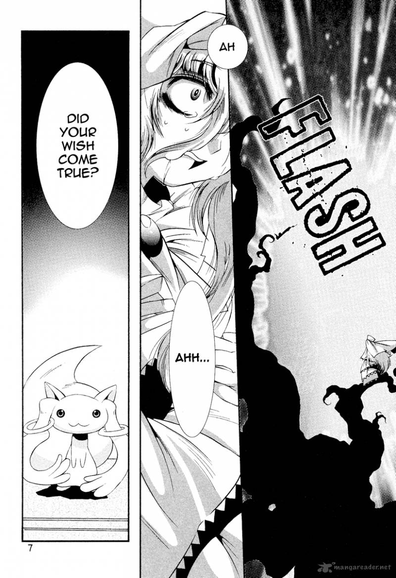 Mahou Shoujo Oriko Magica Chapter 1 Page 9