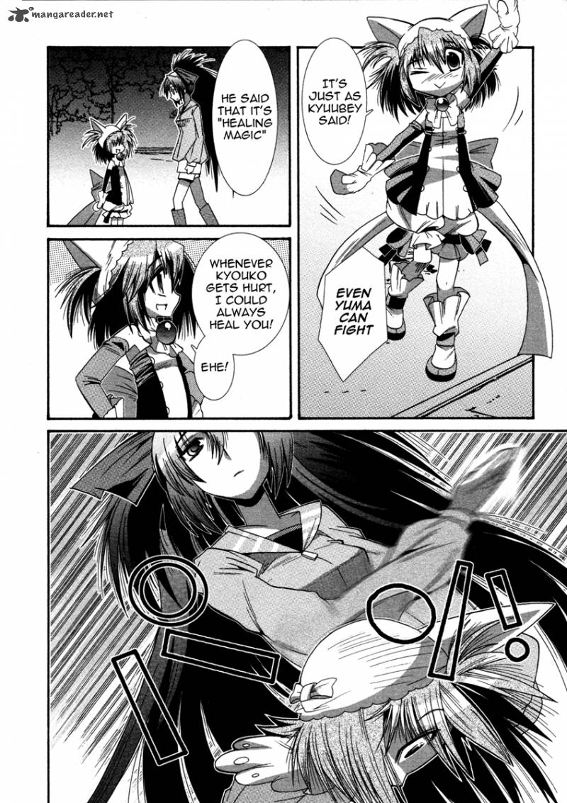 Mahou Shoujo Oriko Magica Chapter 2 Page 31