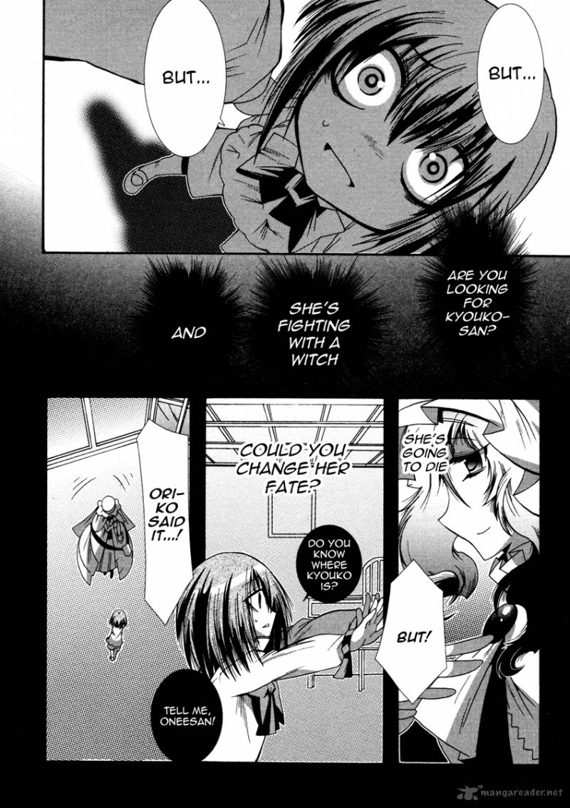 Mahou Shoujo Oriko Magica Chapter 2 Page 33