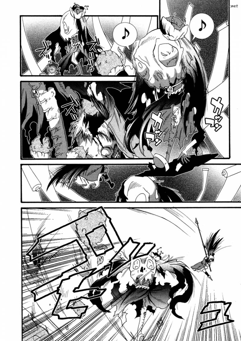 Mahou Shoujo Oriko Magica Chapter 2 Page 6