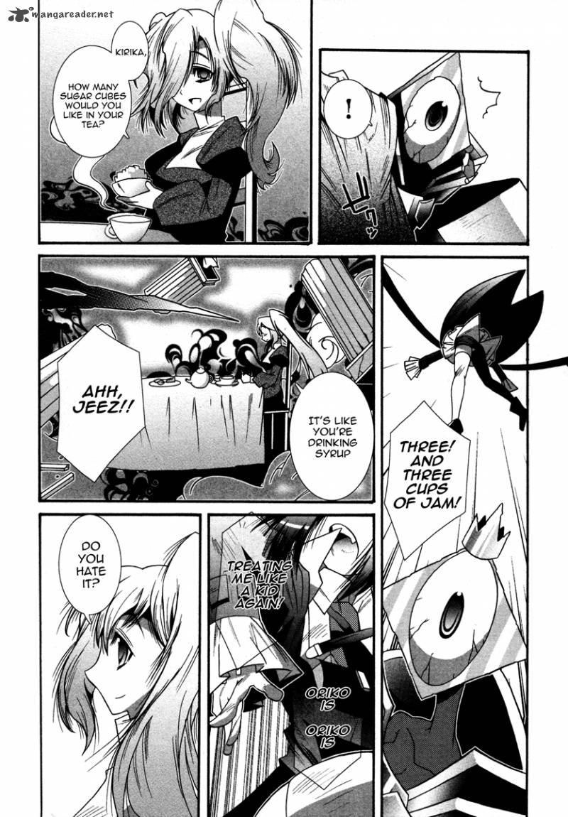 Mahou Shoujo Oriko Magica Chapter 3 Page 13