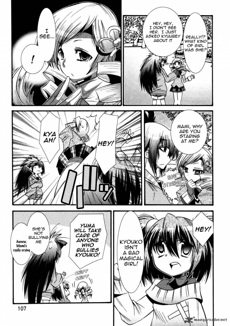 Mahou Shoujo Oriko Magica Chapter 3 Page 21