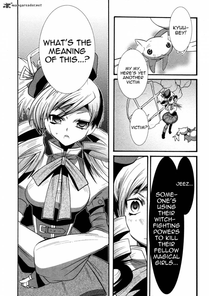 Mahou Shoujo Oriko Magica Chapter 3 Page 6