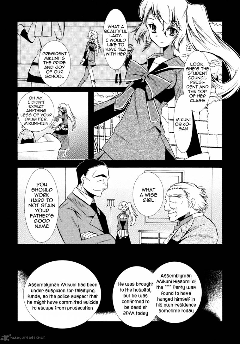 Mahou Shoujo Oriko Magica Chapter 5 Page 1