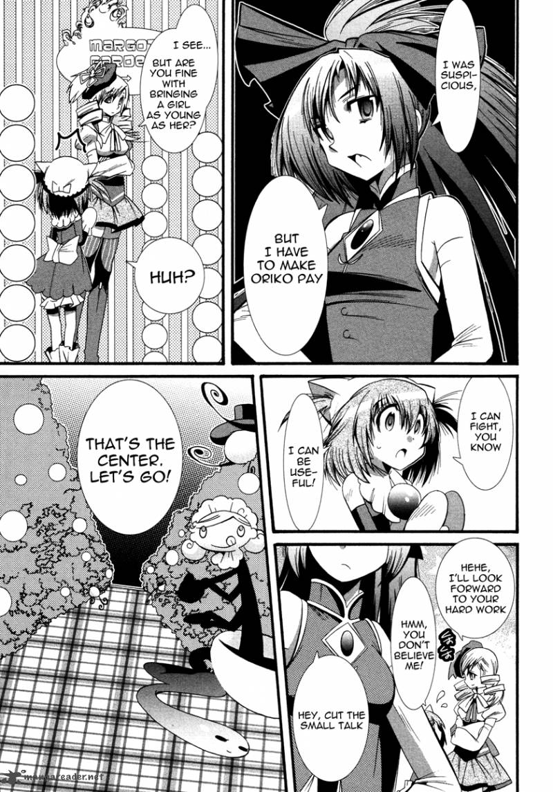 Mahou Shoujo Oriko Magica Chapter 5 Page 21