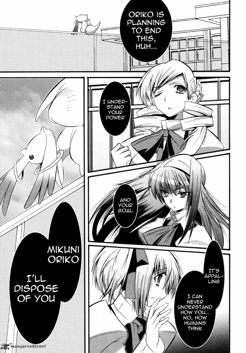 Mahou Shoujo Oriko Magica Chapter 5 Page 5