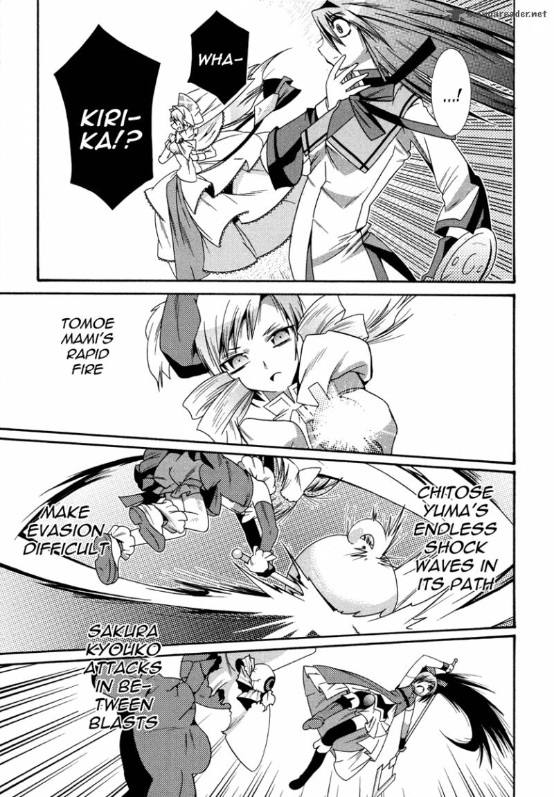 Mahou Shoujo Oriko Magica Chapter 6 Page 27