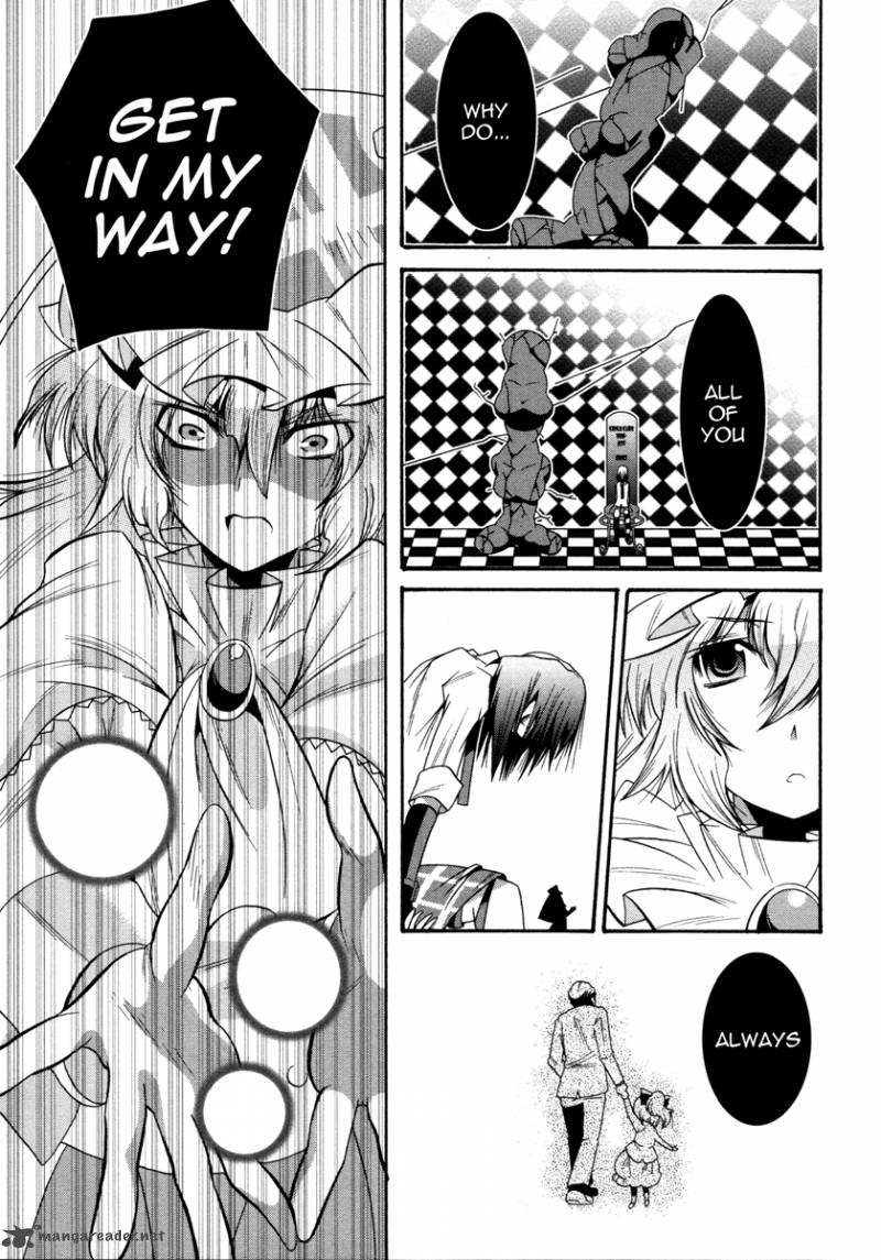 Mahou Shoujo Oriko Magica Chapter 6 Page 31
