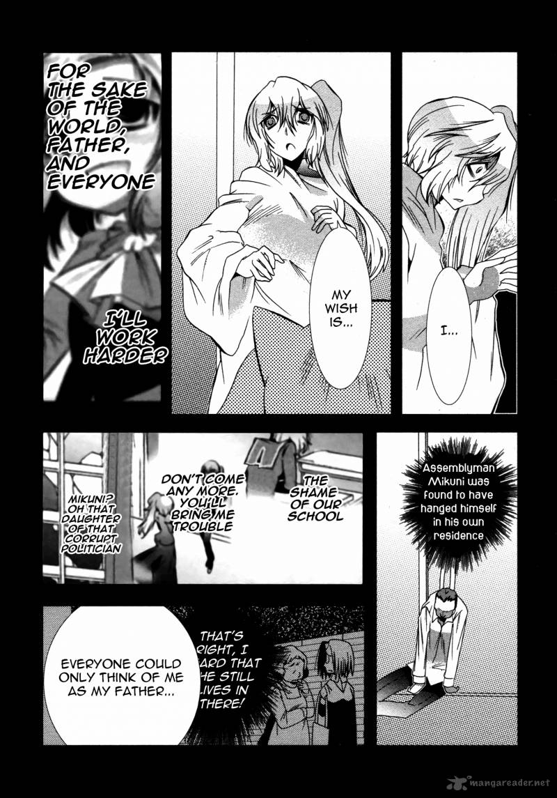 Mahou Shoujo Oriko Magica Chapter 7 Page 12