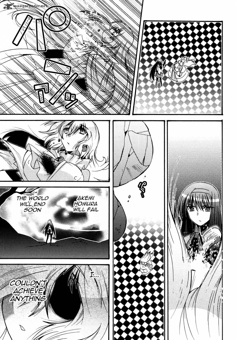 Mahou Shoujo Oriko Magica Chapter 7 Page 17