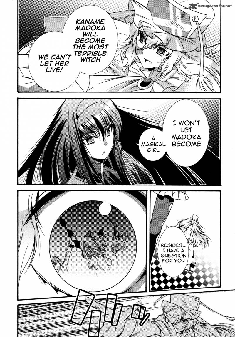 Mahou Shoujo Oriko Magica Chapter 7 Page 6