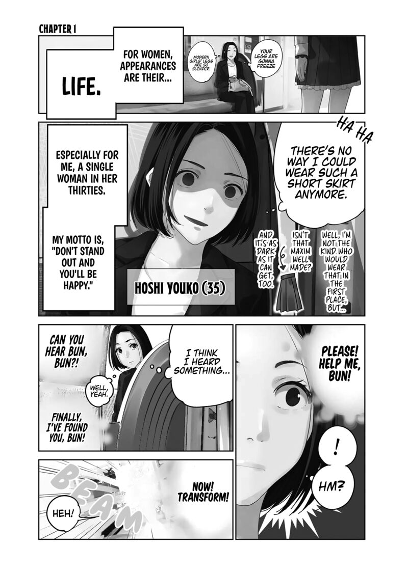 Mahou Shoujomisoji Chapter 1 Page 1