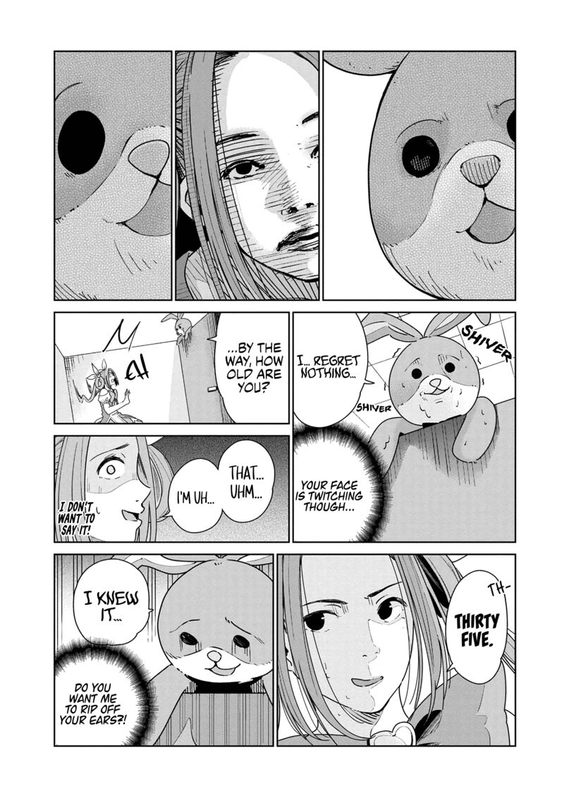 Mahou Shoujomisoji Chapter 1 Page 10