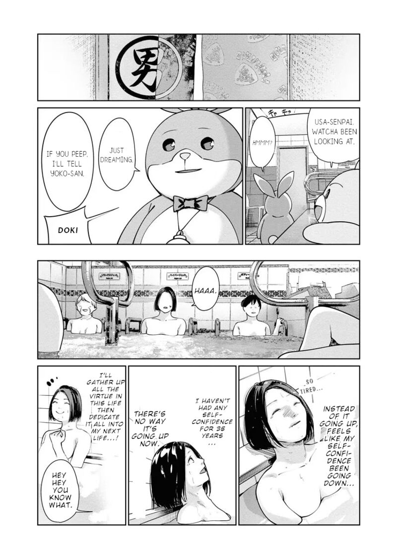 Mahou Shoujomisoji Chapter 11 Page 22