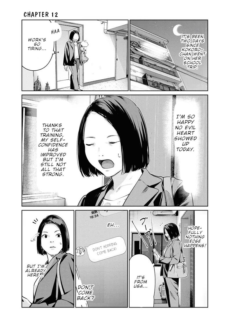 Mahou Shoujomisoji Chapter 12 Page 2