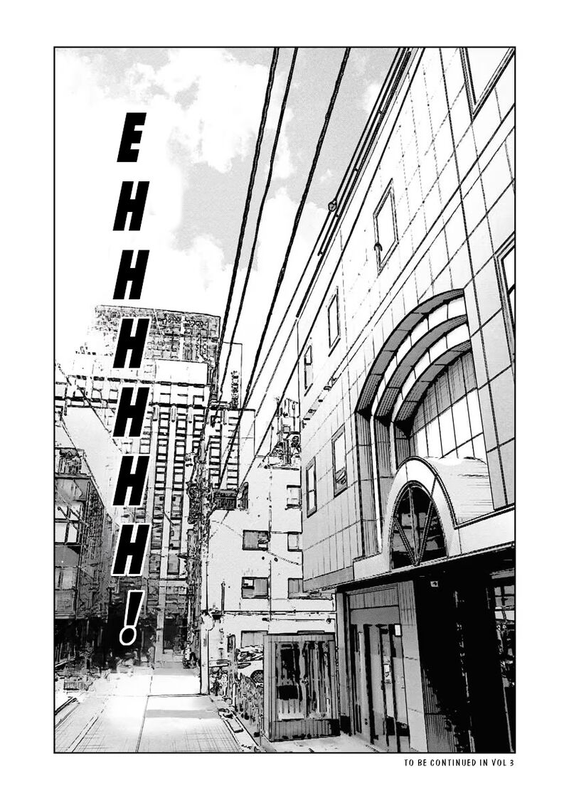 Mahou Shoujomisoji Chapter 13 Page 26