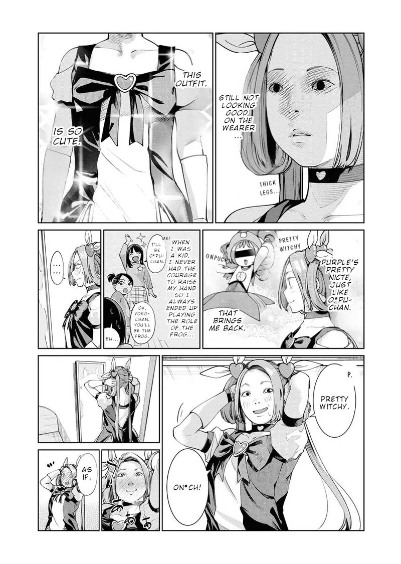 Mahou Shoujomisoji Chapter 13 Page 4