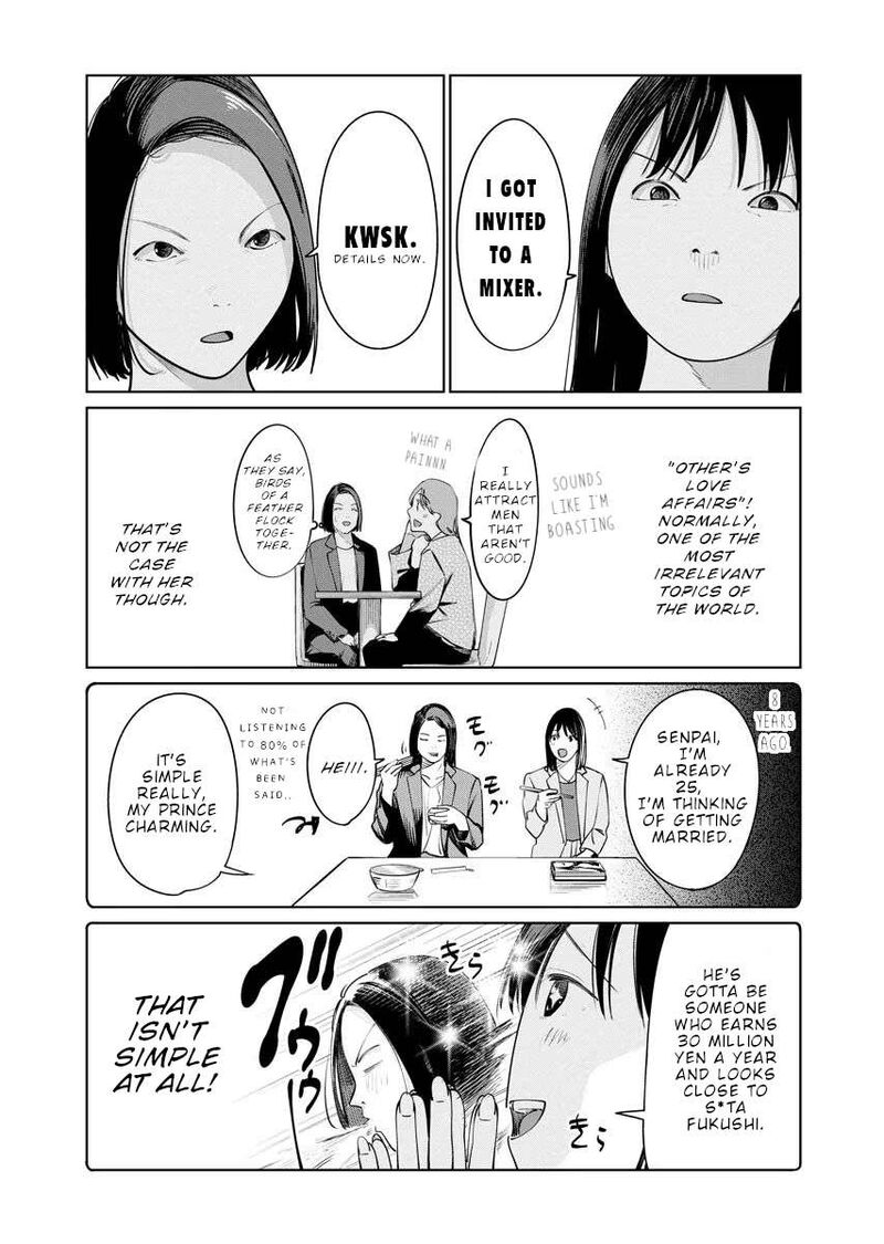 Mahou Shoujomisoji Chapter 14 Page 14