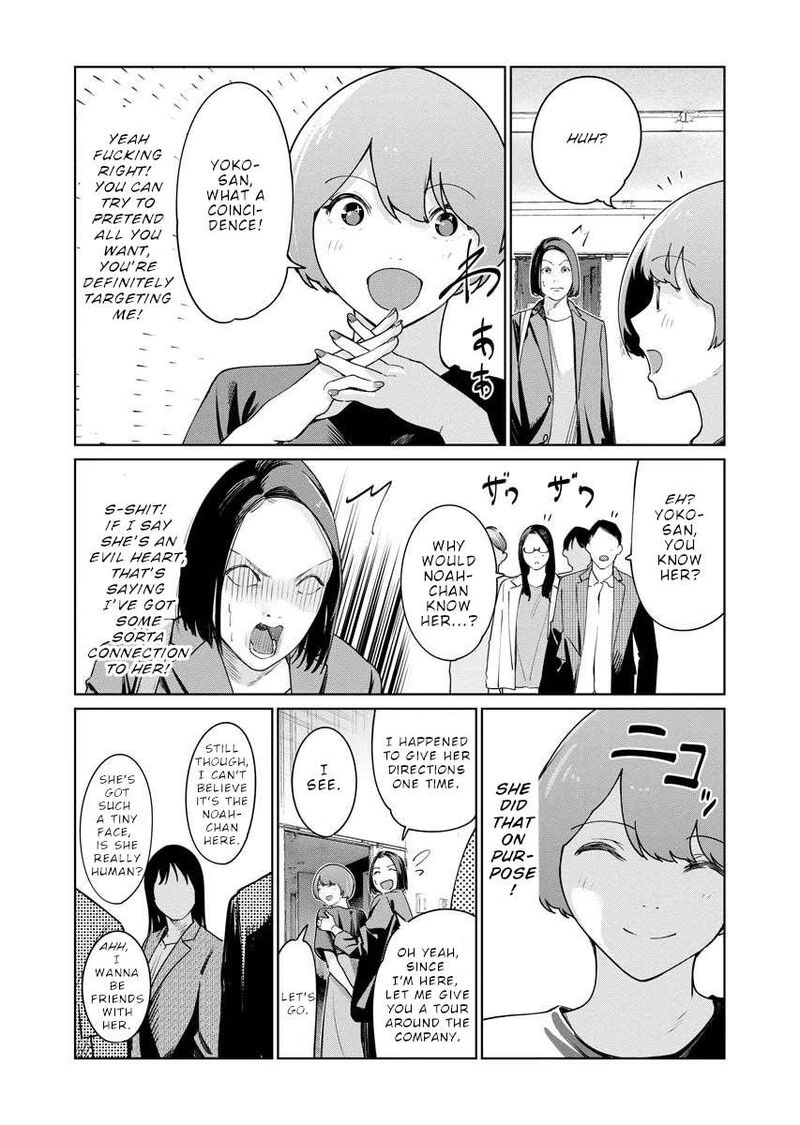 Mahou Shoujomisoji Chapter 14 Page 5