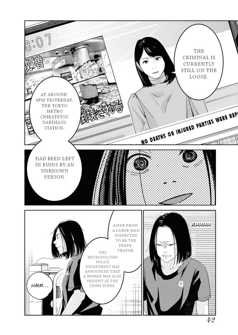 Mahou Shoujomisoji Chapter 2 Page 3