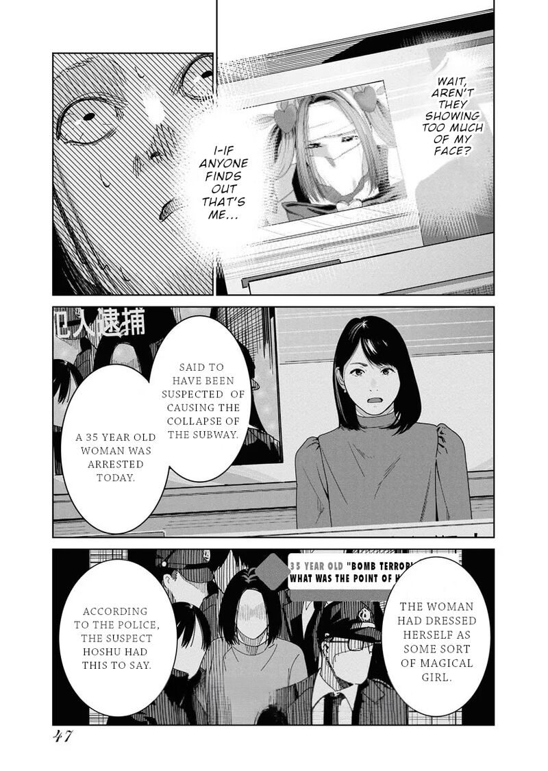 Mahou Shoujomisoji Chapter 2 Page 7