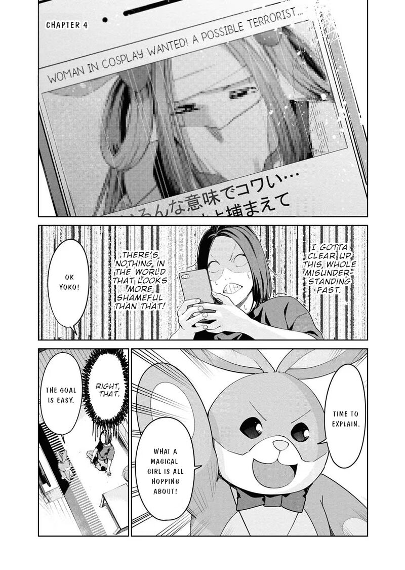 Mahou Shoujomisoji Chapter 4 Page 2