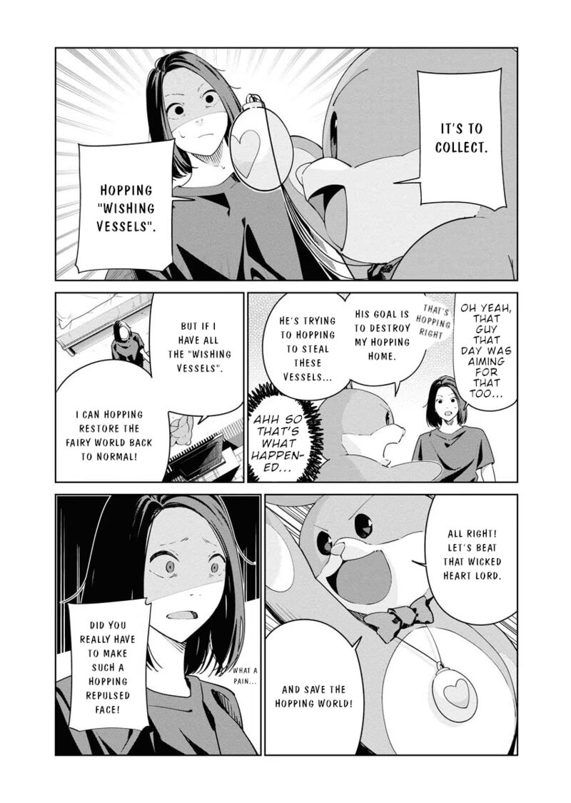 Mahou Shoujomisoji Chapter 4 Page 3