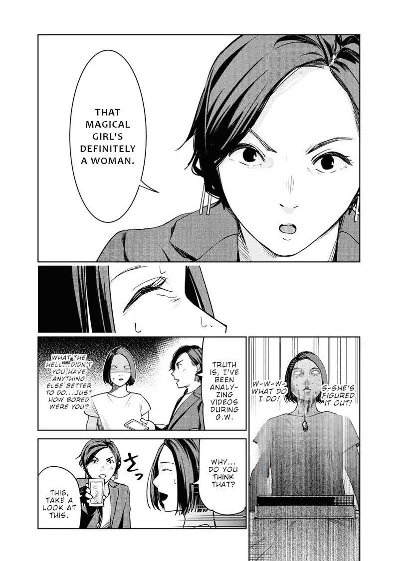 Mahou Shoujomisoji Chapter 7 Page 11