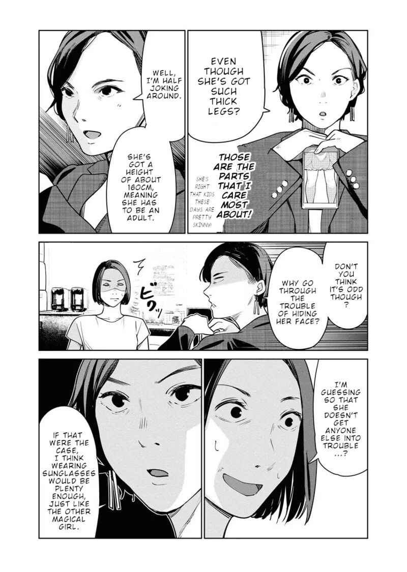 Mahou Shoujomisoji Chapter 7 Page 13