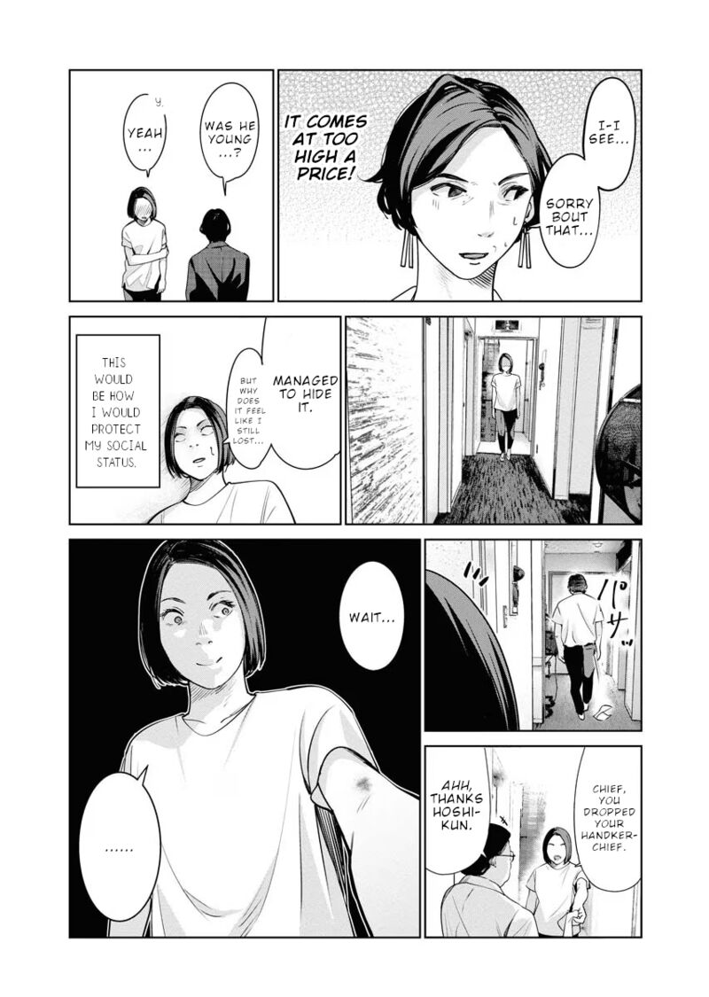 Mahou Shoujomisoji Chapter 7 Page 18