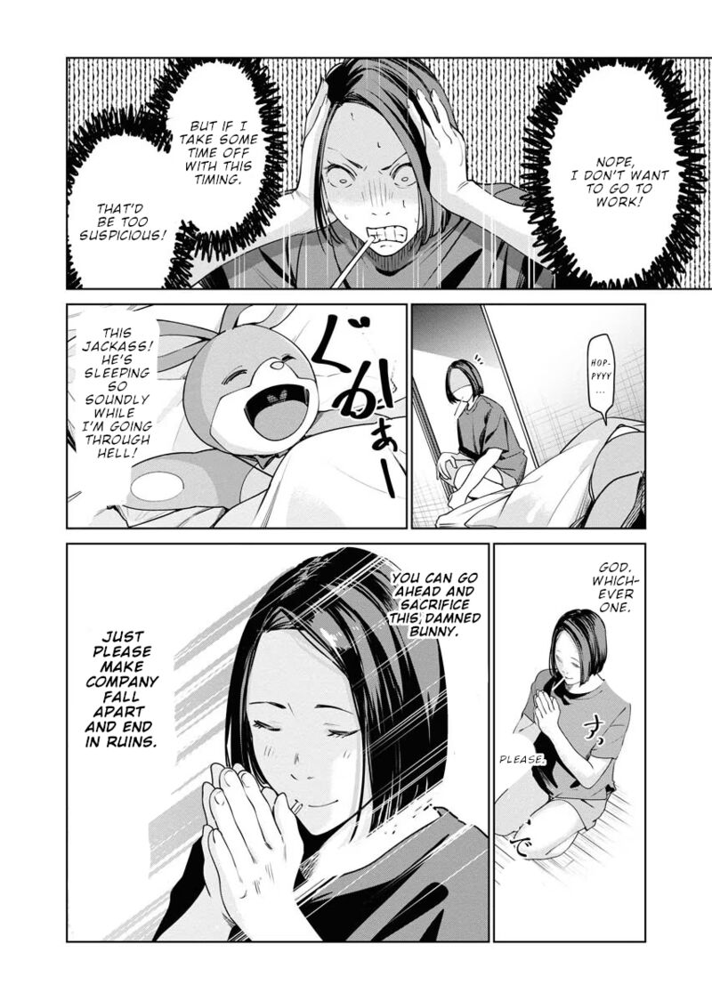 Mahou Shoujomisoji Chapter 7 Page 4