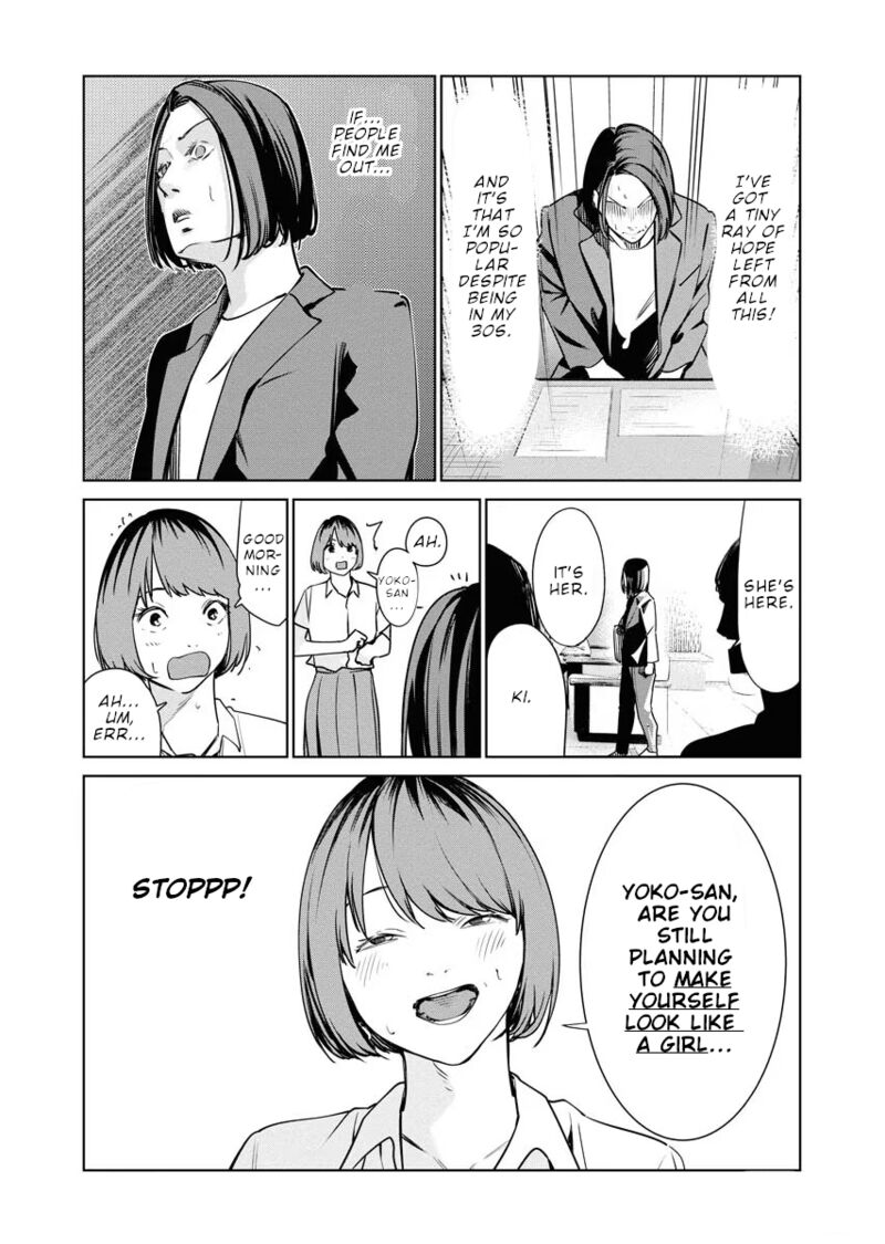 Mahou Shoujomisoji Chapter 7 Page 8