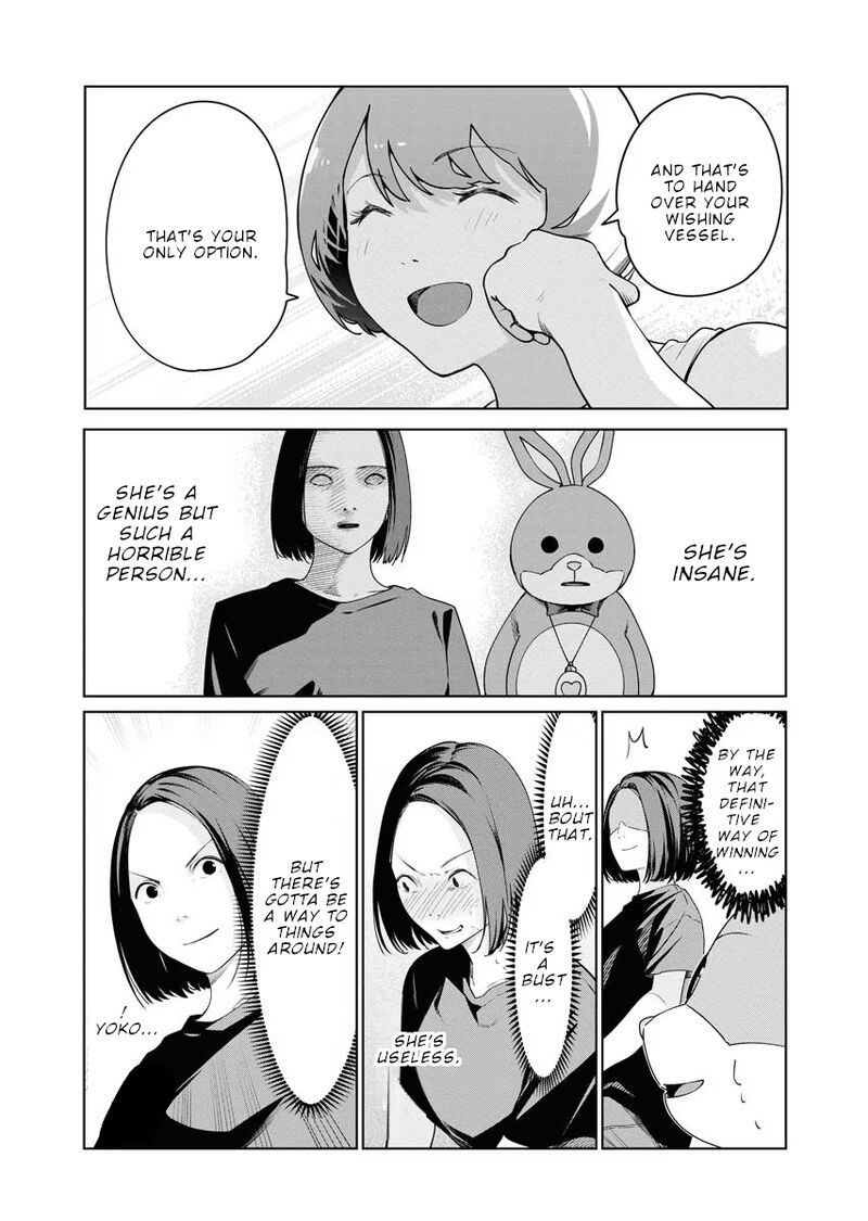 Mahou Shoujomisoji Chapter 9 Page 13