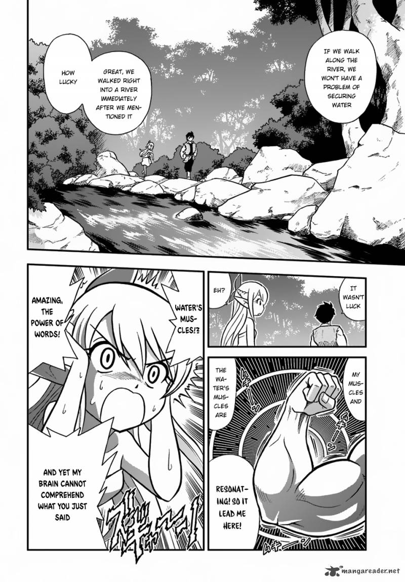 Mahou Sonna Koto Yori Kinniku Da Chapter 1 Page 26