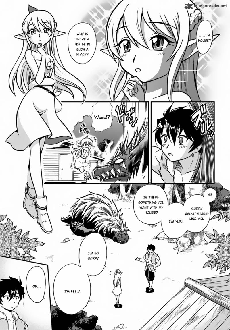 Mahou Sonna Koto Yori Kinniku Da Chapter 1 Page 7