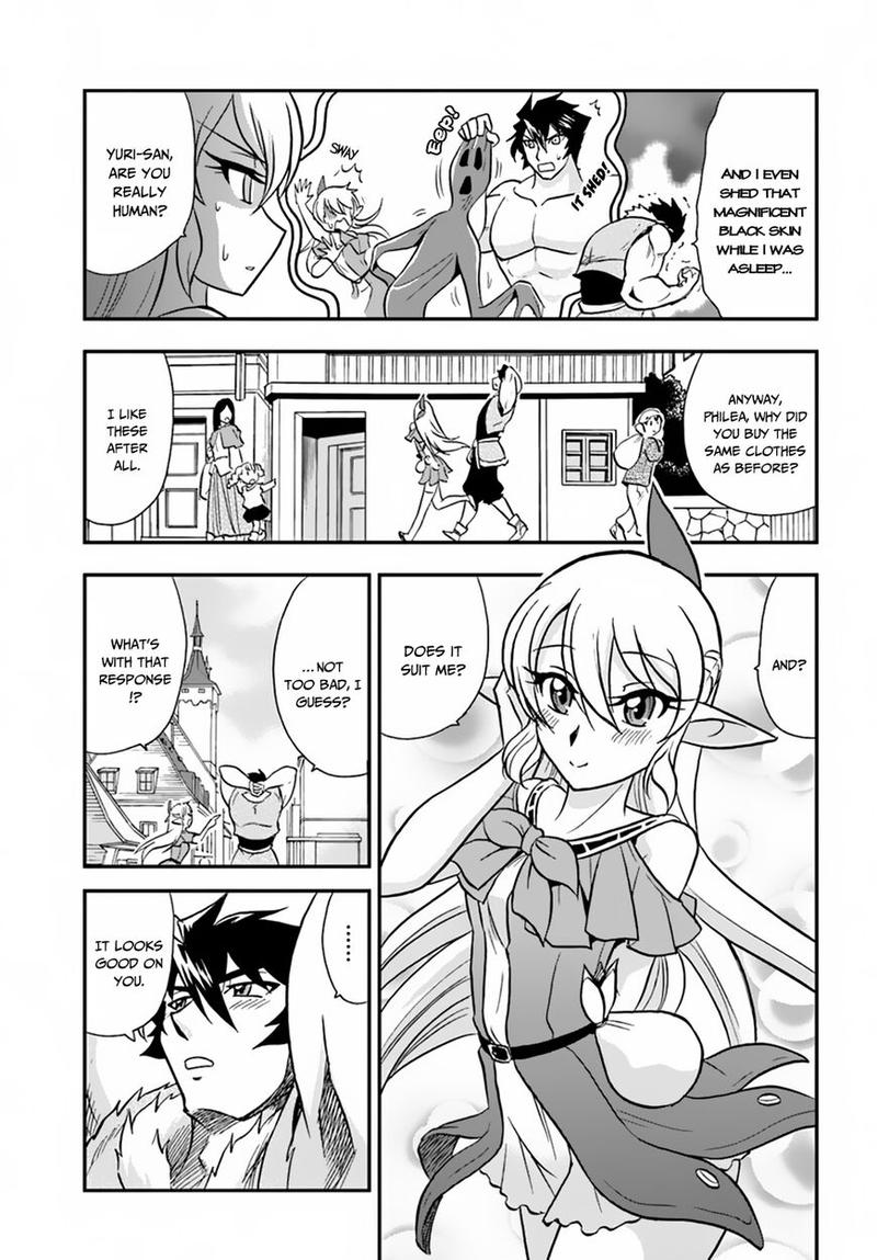 Mahou Sonna Koto Yori Kinniku Da Chapter 16 Page 3