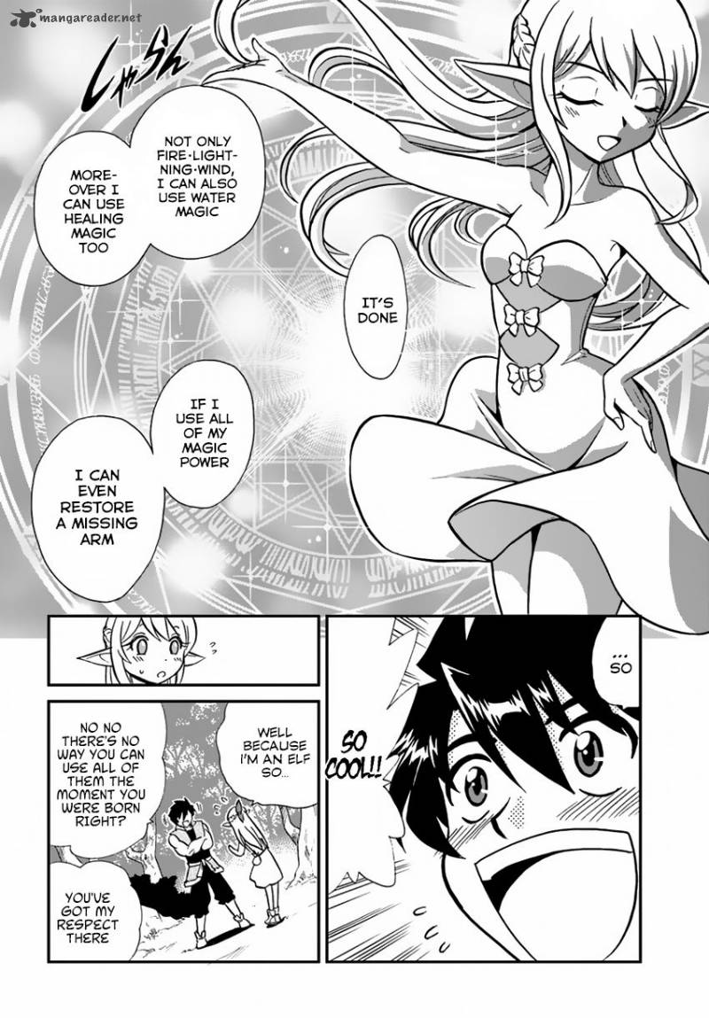 Mahou Sonna Koto Yori Kinniku Da Chapter 2 Page 13