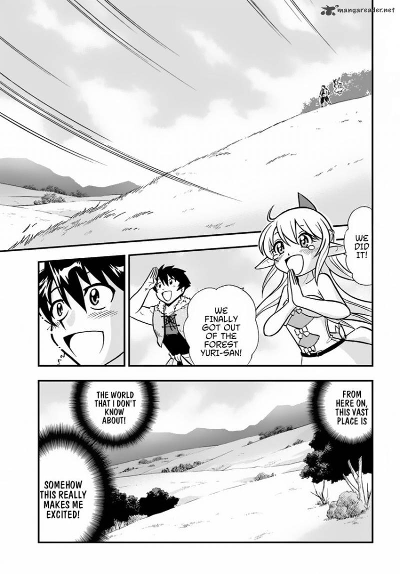 Mahou Sonna Koto Yori Kinniku Da Chapter 2 Page 20