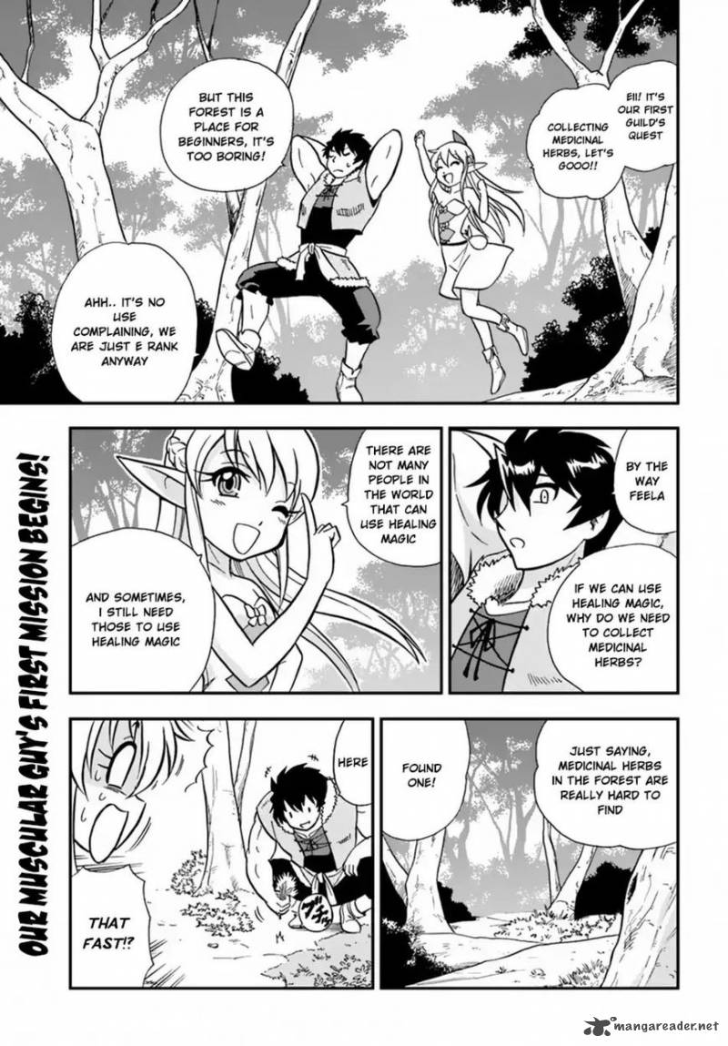 Mahou Sonna Koto Yori Kinniku Da Chapter 4 Page 1