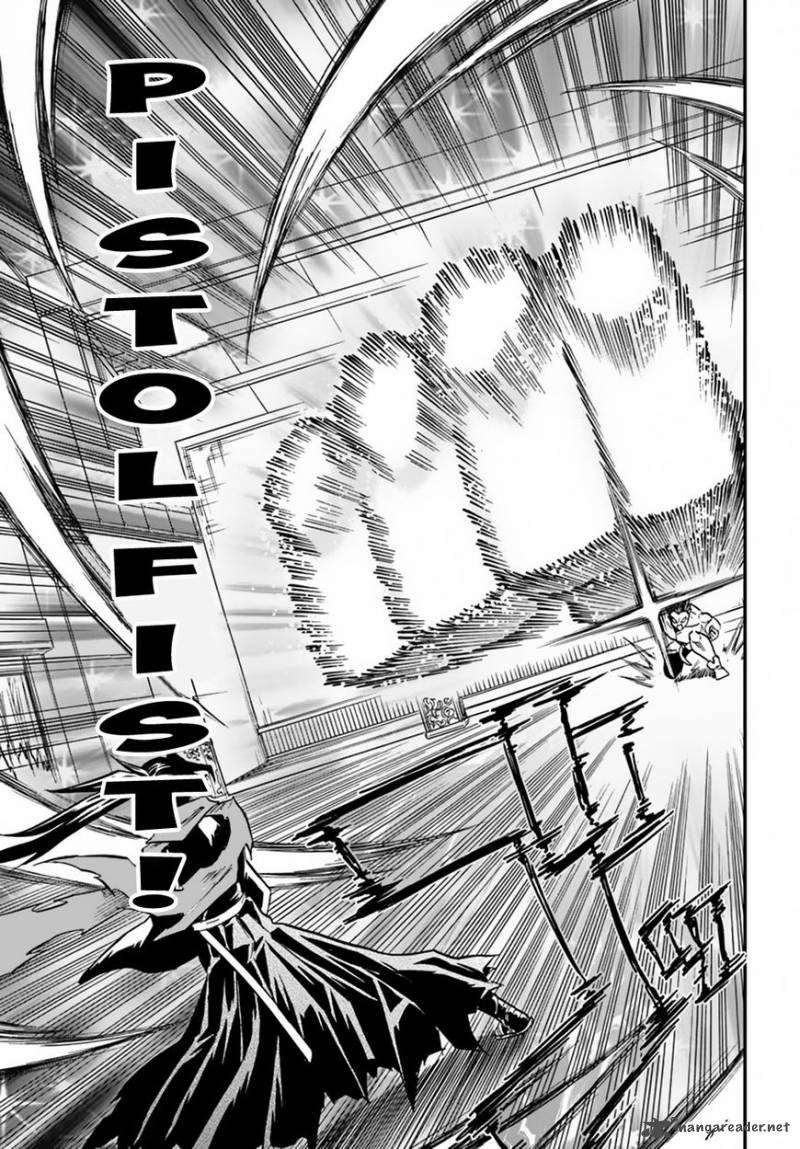 Mahou Sonna Koto Yori Kinniku Da Chapter 6 Page 17