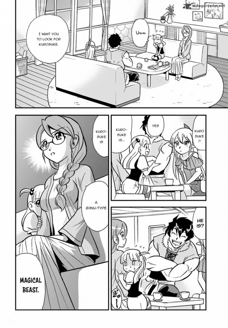 Mahou Sonna Koto Yori Kinniku Da Chapter 7 Page 17