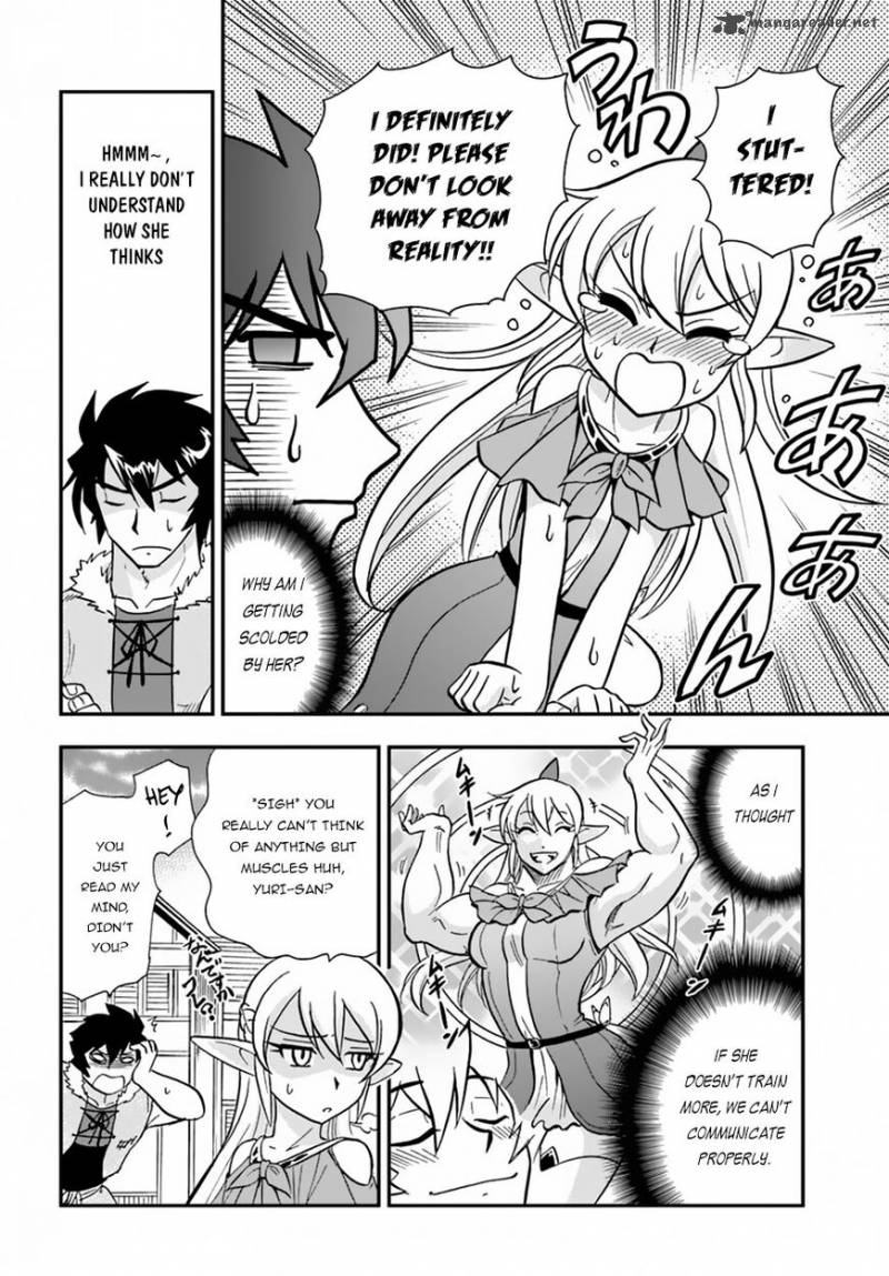 Mahou Sonna Koto Yori Kinniku Da Chapter 7 Page 29