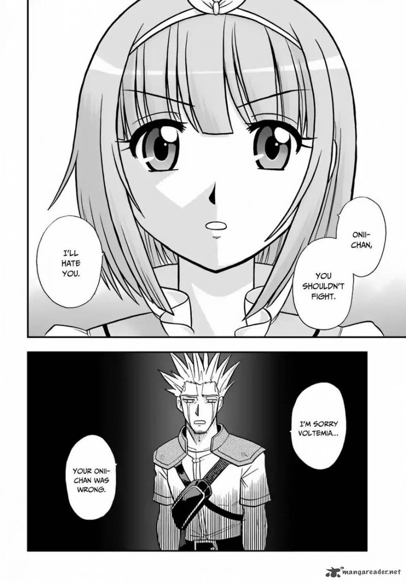 Mahou Sonna Koto Yori Kinniku Da Chapter 9 Page 25