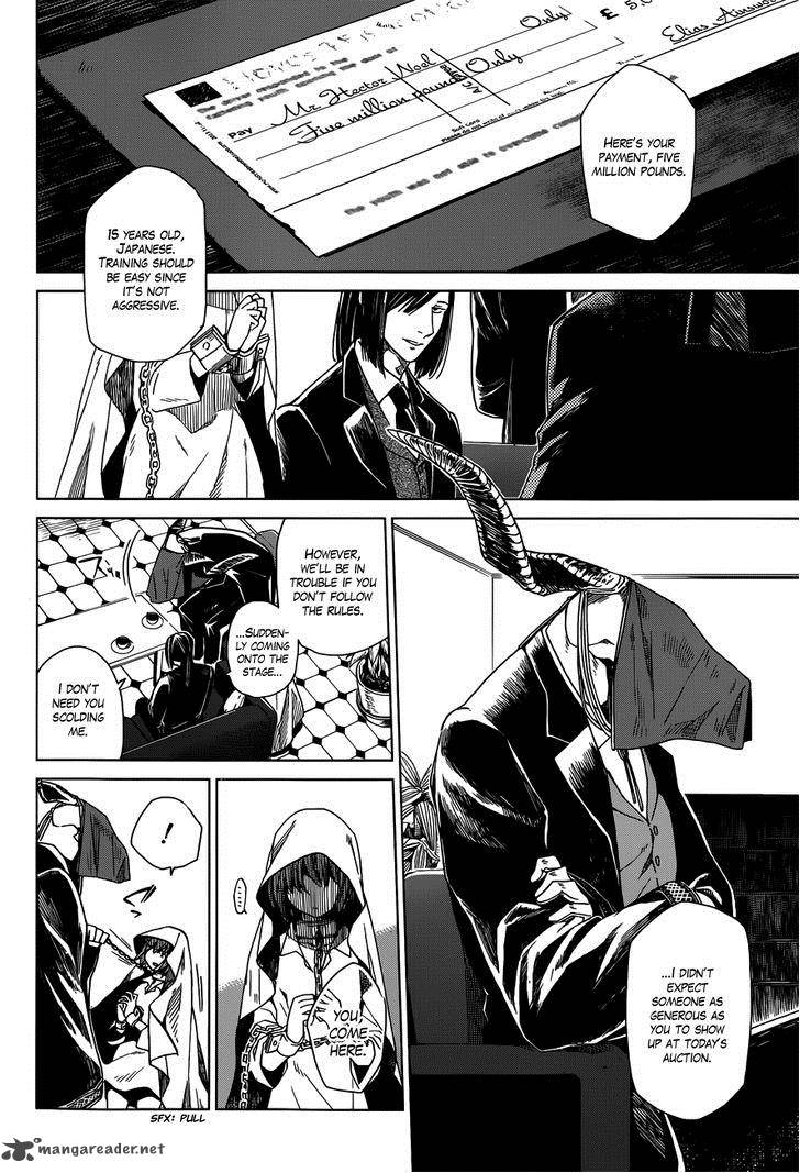 Mahou Tsukai No Yome Chapter 1 Page 5